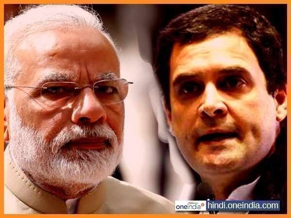 साउथ में ब्रांड मोदी के आगे राहुल गांधी फेल