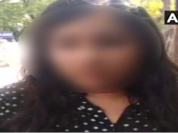गलत तरह से पकड़ा