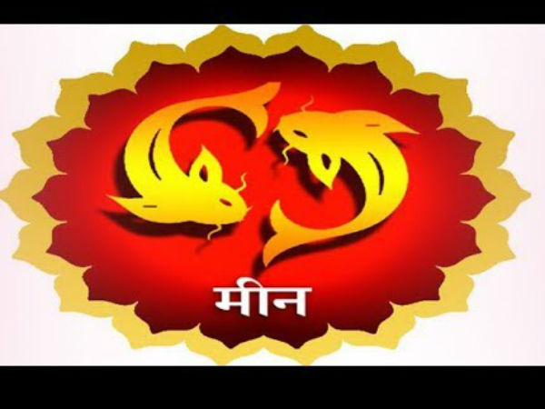 जुड़वा मछली के चित्र बनाने की परंपरा