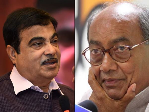 Nitin Gadkari withdraws defamation case against congrees leader Digvijay Singh Nitin Gadkari withdraws defamation case against congrees leader Digvijay Singh