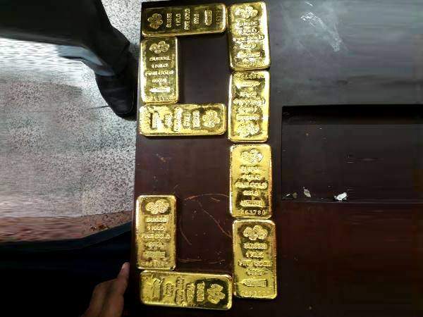 gold gold
