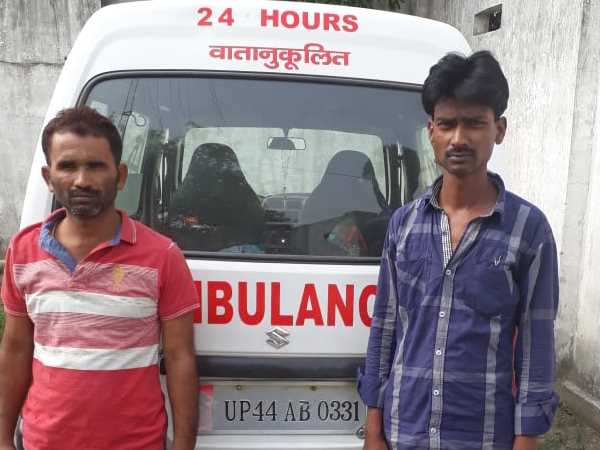 Two people have been arrested by police while smuggling charas Two people have been arrested by police while smuggling charas