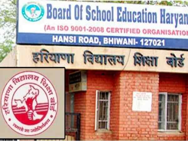 BSEH Class 12 result on May 18 and Class 10 result on May 21 BSEH Class 12 result on May 18 and Class 10 result on May 21