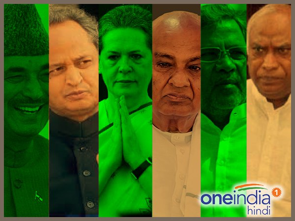 karnataka karnataka