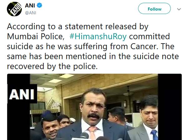 मुंबई पुलिस ने क्या कहा...