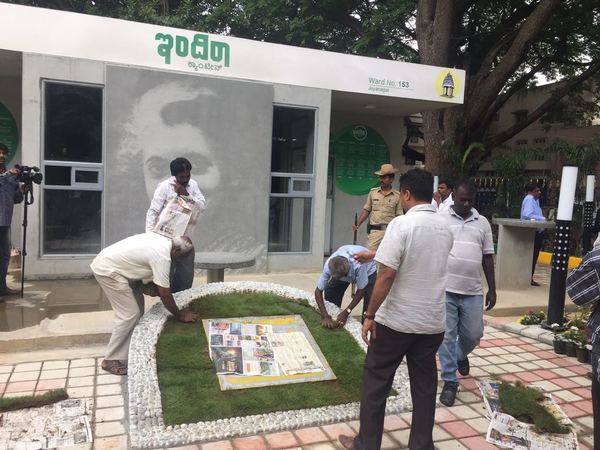 'स्टाफ से बहसबाजी शुरू कर दी'