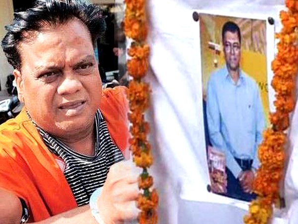 छोटा राजन को लंदन में मिलने के लिए बुलाया था जेडे ने