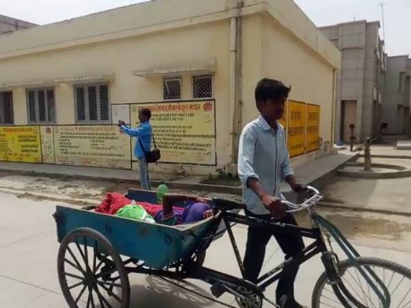 पहले भी विवादों में रहा है अस्पताल