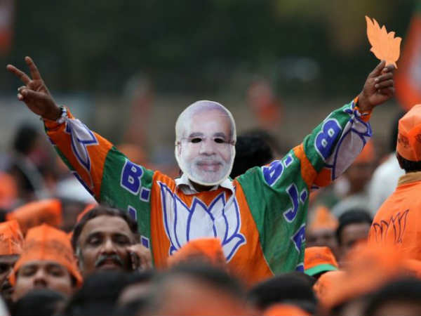 विजय नगर सीट