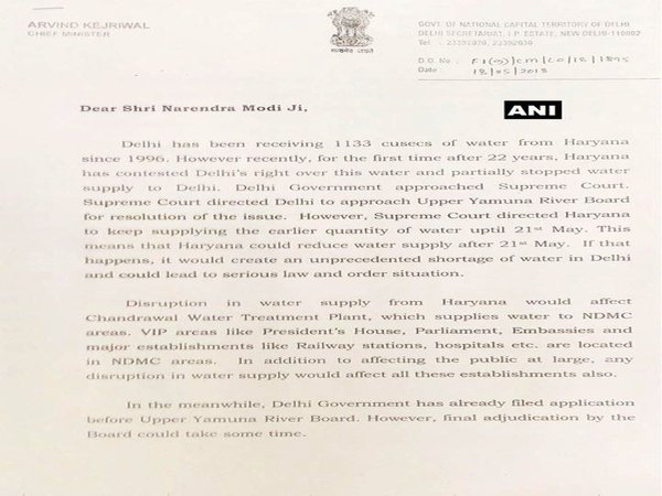 water crisis in Delhi arvind Kejriwal letter to PM narendra Modi water crisis in Delhi arvind Kejriwal letter to PM narendra Modi
