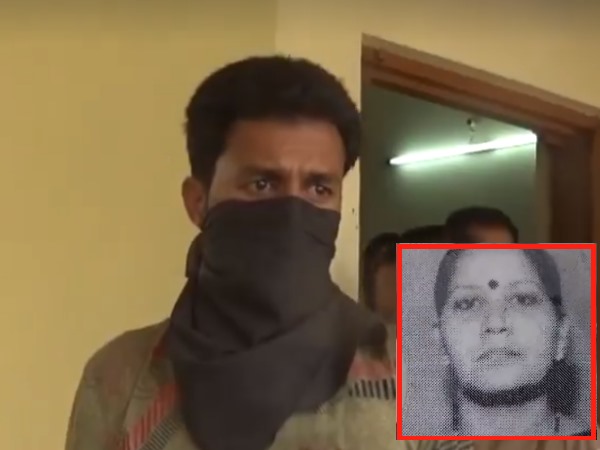 महिला मां-बाप नाता तोड़ने व रुपये देने का दबाव बना रही थी