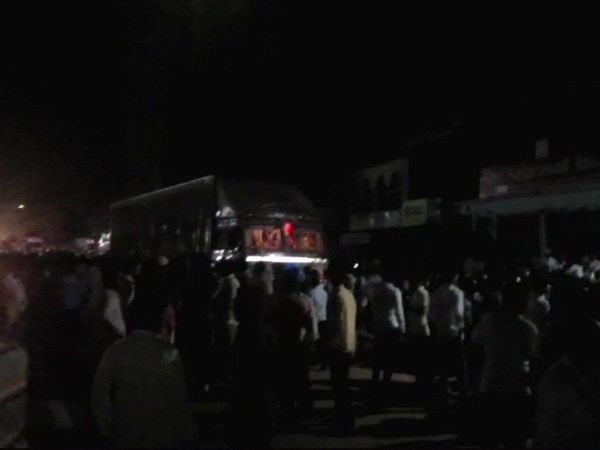 tra Bhandara Lakhni tra Bhandara Lakhni