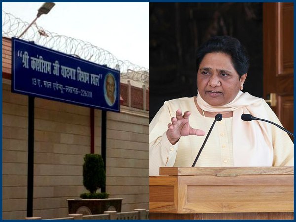 BSP chief Mayawati wrote to UP CM Yogi Adityanath to convert her govt allotted house 13A Mall Avenue into Kanshiram Vishram Sthal. BSP chief Mayawati wrote to UP CM Yogi Adityanath to convert her govt allotted house 13A Mall Avenue into Kanshiram Vishram Sthal.