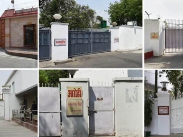 6 पूर्व मुख्यमंत्रियों को छोड़ना है सरकारी बंगला