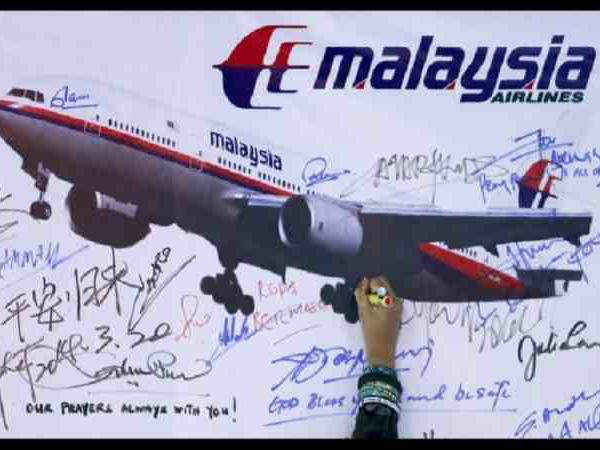 mh-370 mh-370