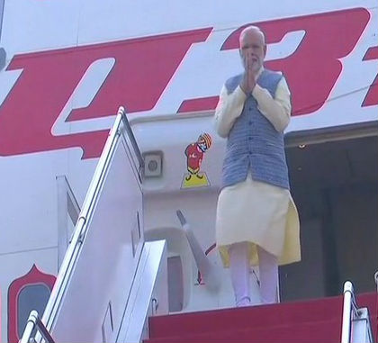 modi modi