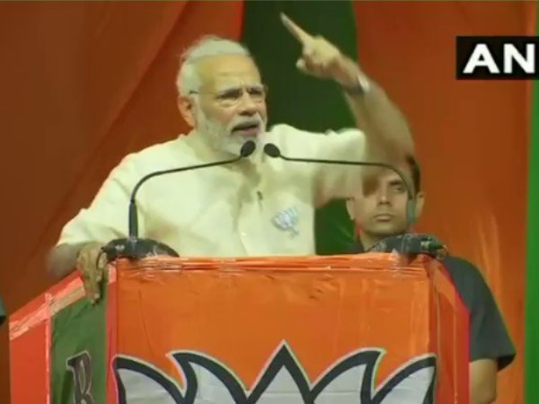 modi g modi g