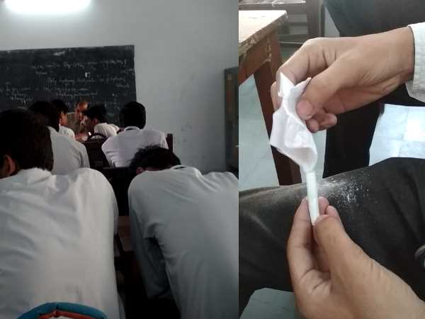 viral video student making Cigarette alcohol in Moradabad viral video student making Cigarette alcohol in Moradabad