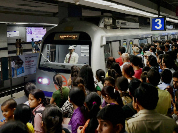 बेंगलुरू मेट्रो में हुई घटना