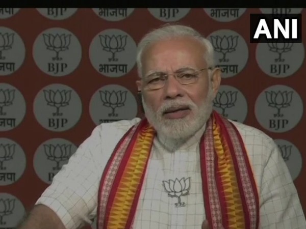 namo namo