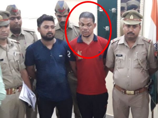 bandayun nigerian man arrested for duing fraud bandayun nigerian man arrested for duing fraud