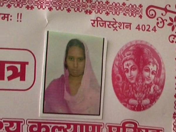 प्रेमी से रात को करती थी छुप-छुपकर बातें