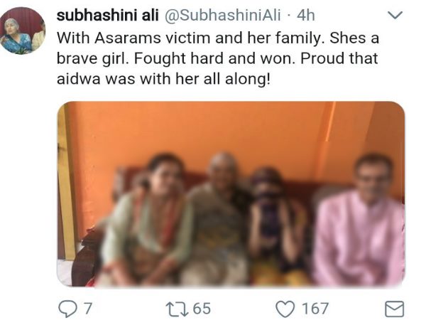 shahjahanpur cpim leader posted a photo of rape victim in asaram case shahjahanpur cpim leader posted a photo of rape victim in asaram case