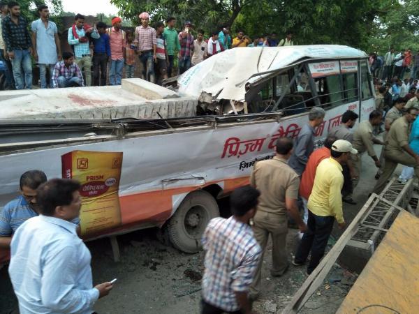 Over bridge fall in Varanasi, read what happened just after incident Over bridge fall in Varanasi, read what happened just after incident