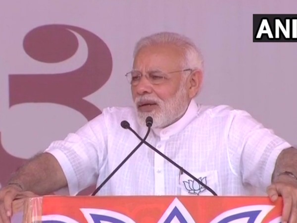 मोदी मोदी