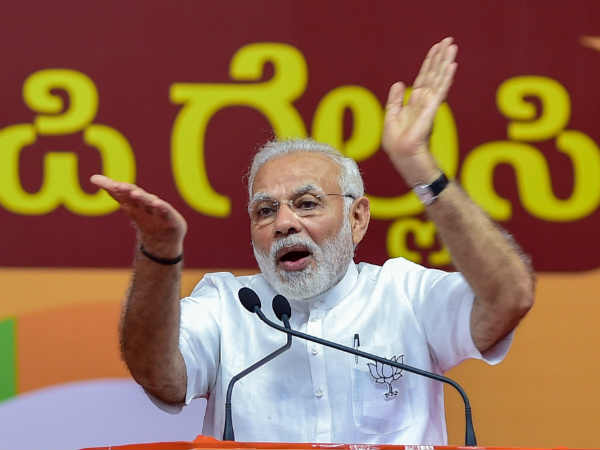 बॉम्बे कर्नाटक