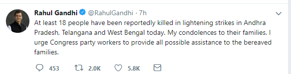 कांग्रेस अध्यक्ष राहुल गांधी ने भी ट्वीट करके शोक जताया