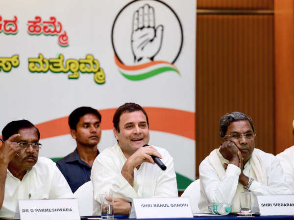 कर्नाटक चुनाव: बगावत न कर बैठें कांग्रेसी विधायक, गुप्त स्थान पर भेजने की तैयारी कर्नाटक चुनाव: बगावत न कर बैठें कांग्रेसी विधायक, गुप्त स्थान पर भेजने की तैयारी
