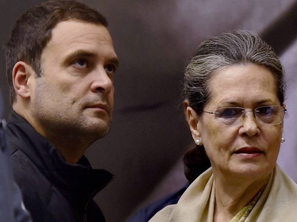 कांग्रेस ने नहीं खोले अपने पत्ते