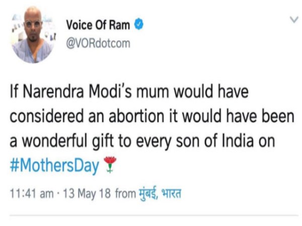 राम सुब्रमण्यन ने पीएम मोदी के खिलाफ किया आपत्तिजनक ट्वीट, यूजर्स ने की निंदा राम सुब्रमण्यन ने पीएम मोदी के खिलाफ किया आपत्तिजनक ट्वीट, यूजर्स ने की निंदा