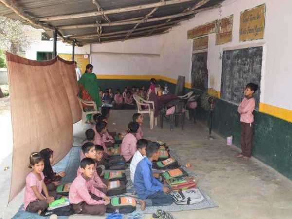 school school