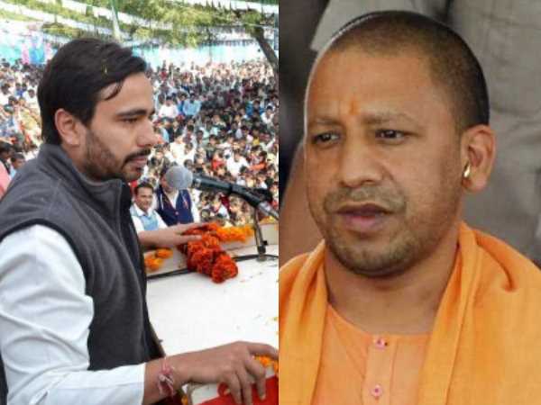 jayant chaudhary attacks up cm yogi adityanath in shamli jayant chaudhary attacks up cm yogi adityanath in shamli