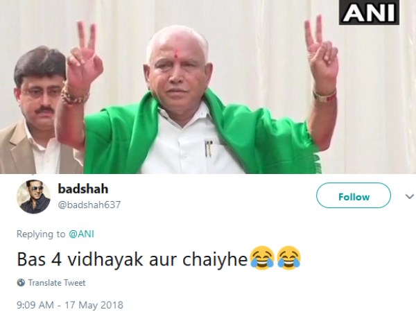 शपथ के बाद येदुरप्पा ने दिखाया विक्ट्री साइन