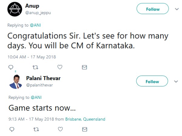 कुछ और यूजर्स के कमेंट देखिए