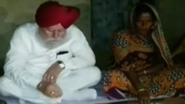 ss ahluwalia ss ahluwalia