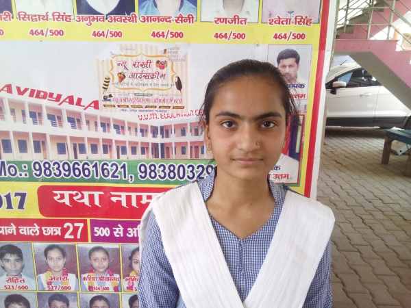 Allahabad bank will bear the cost of study of UP topper Allahabad bank will bear the cost of study of UP topper