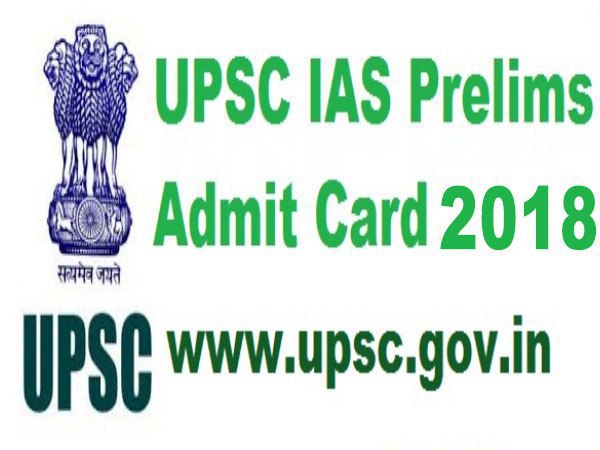 Download admit card of IAS PRE exam Download admit card of IAS PRE exam