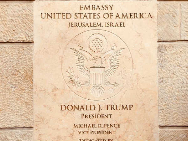 us-embassy-in-jerusalem-400.jpg us-embassy-in-jerusalem-400.jpg