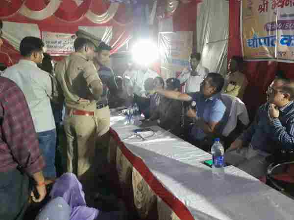 A fake officer arrested in Sultanpur A fake officer arrested in Sultanpur
