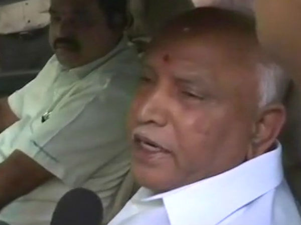 yeddyurappa yeddyurappa
