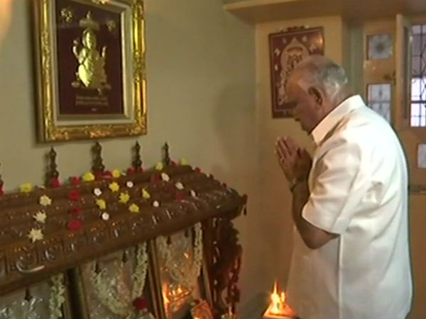 yediyurappa yediyurappa