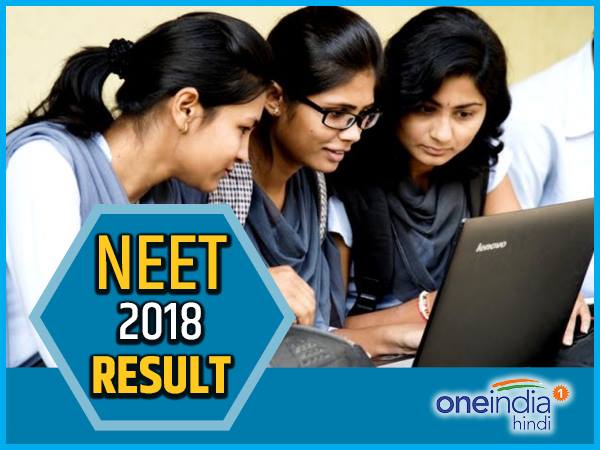 Result Result