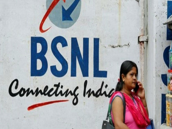 1099 के रिचार्ज पर सालभर अनलिमिटेड कॉलिंग