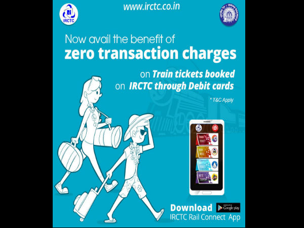 डेबिट कार्ड के अलावा किसी भी अन्य तरीके पर छूट नहीं
