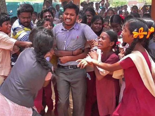 Teacher Teacher