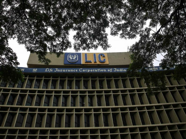 LIC पॉलिसी होल्डर्स के लिए खास खबर